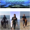 أبطال الفنيدق للصيد الرياضي تحت الماء