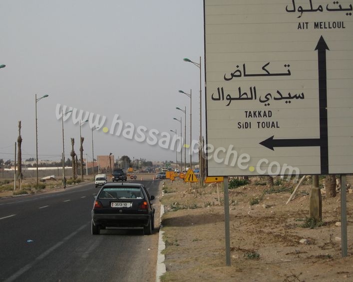 Takad: petit village ensoleillé à côté d'Agadir