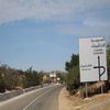 Imessouan, à 89 km au nord d'Agadir