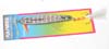 cuiller flashmer 0.jpg