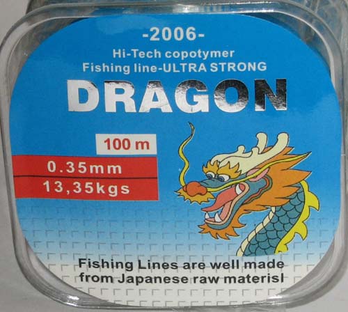 fil dragon.jpg