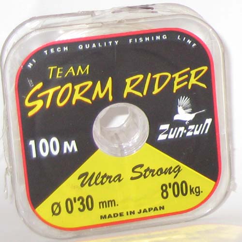 filstorm rider.jpg