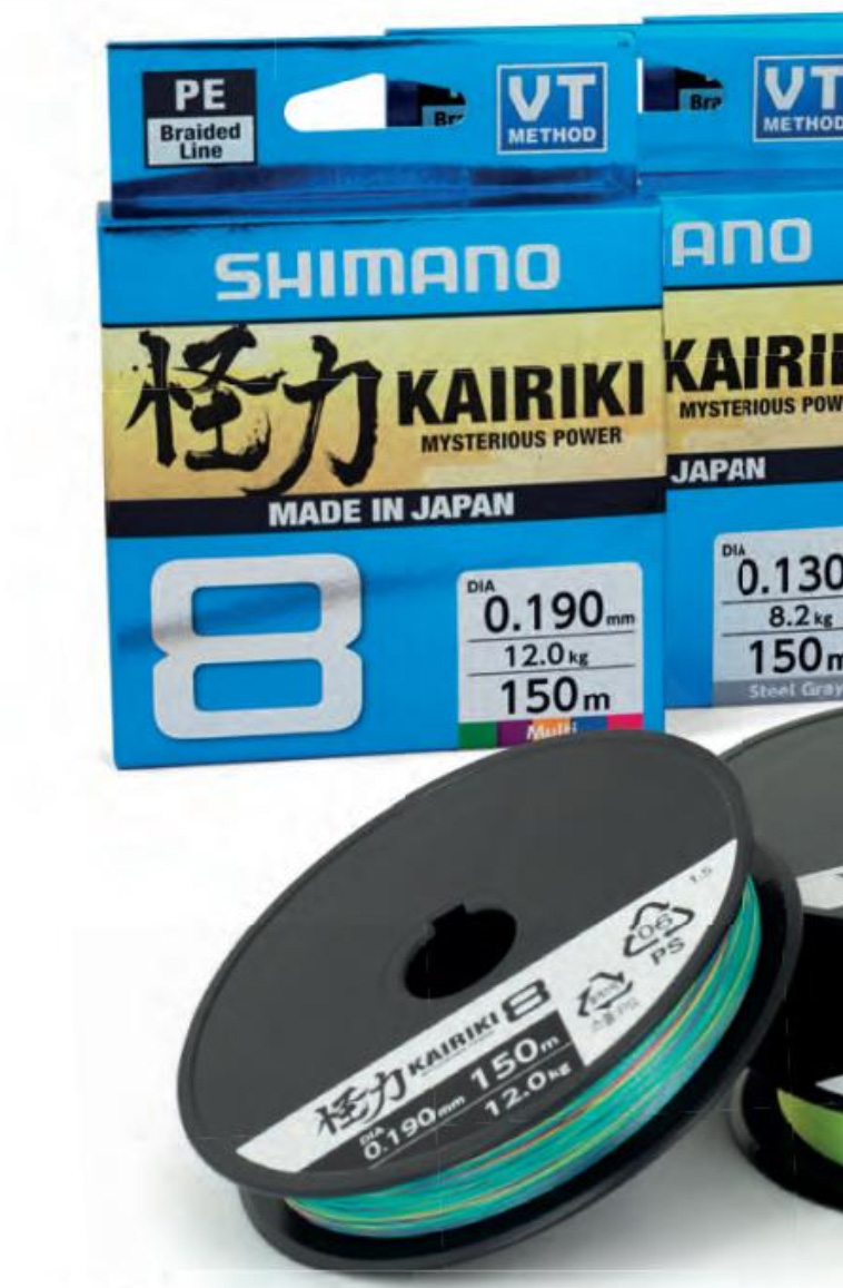 Tresse SHIMANO Kairiki SX8 Multicolore 300m