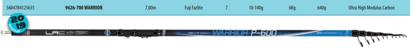canne telescopique peche au coup VEGA WARRIOR 7 mt
