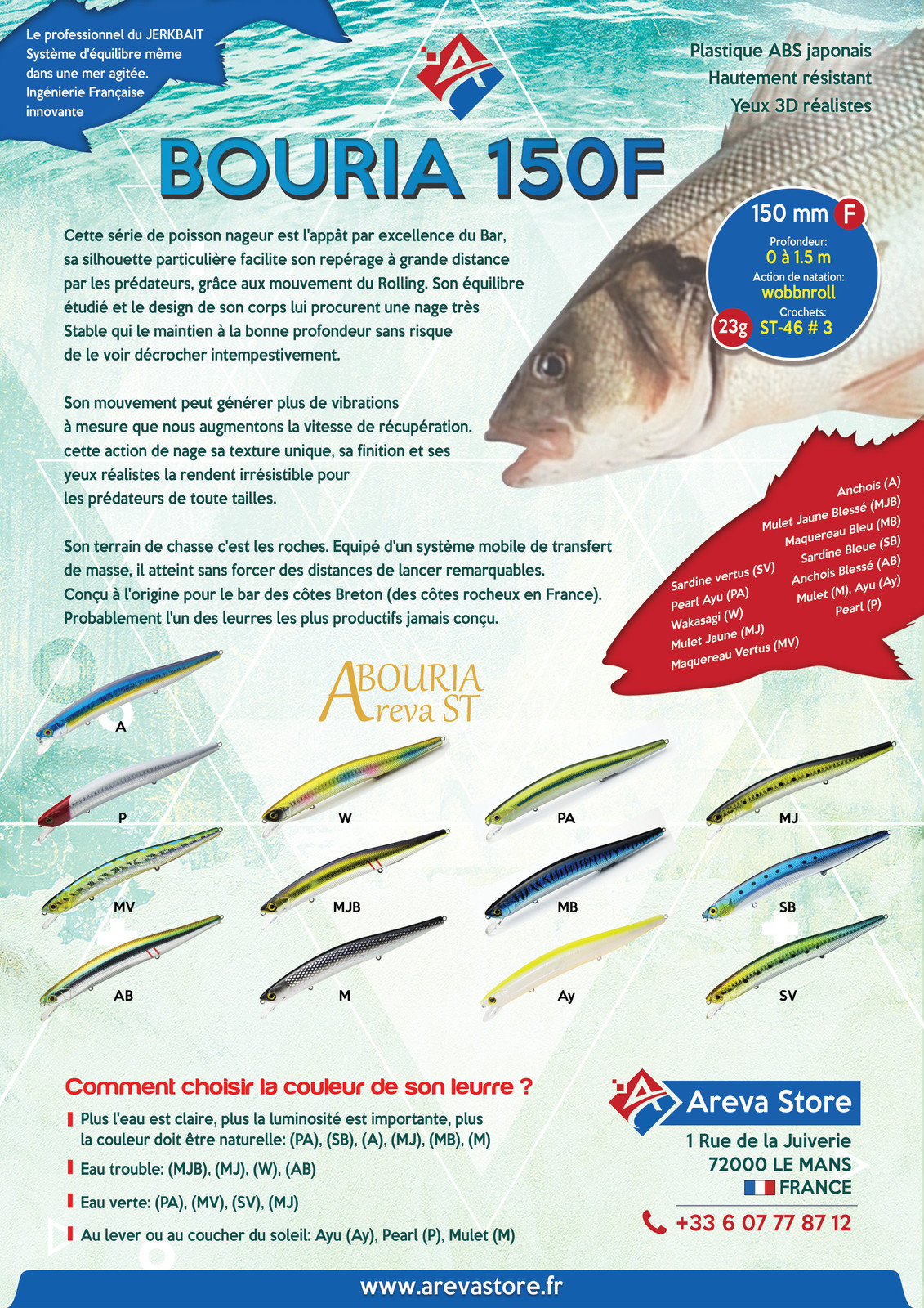 leurre Bouria 150f
