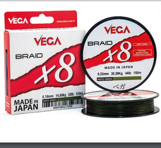 tresse vega braid x8 vert 300m. prix 260 dh