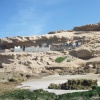 TAFRAWT MASSA