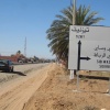 Sidi wassay Sidi rbat Massa