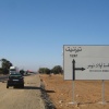  baarour 70 km sud de la ville d’Agadir