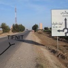 tifnit