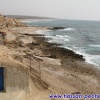 Plage de Sidi R'bat à Massa