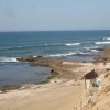 CHAIBA