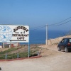 Sid Rbat,45 Km en direction de Tiznit, 