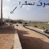 SOUK TOULATA TASKRA