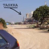 iftan essaouira
