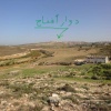 بلاج سيدي مبارك