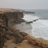 TIKRDIN (GZIRA )à l’embouchure de l’oued Tamri
