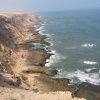 مصيد ازكز- AZAGZ