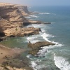 مصيد ورغفت اولاد نومر 