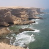 مصيد ورغفت اولاد نومر 