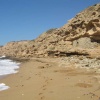  افتاس امرضيطسن .  Aftas Imerditssen  