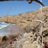  افتاس امرضيطسن .  Aftas Imerditssen  