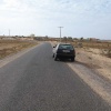 دوار  ايفريان