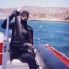 El ouadif med