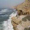 adkan ou malou imsouane