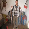  افتاس امرضيطسن    Imerditssen  