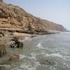  افتاس امرضيطسن .  Aftas Imerditssen 