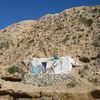  افتاس امرضيطسن    Imerditssen            