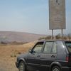afdie 1 km au nord d ' tamri