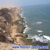 azaguz
