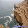 IFRI ISSAN