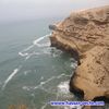 boutasra