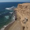 AFTAS  DOUIRA 49  km au sud d'Agadir)