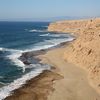 AFTAS  DOUIRA 49  km au sud d'Agadir)