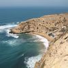  افتاس امرضيطسن .  Aftas Imerditssen 
