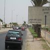 oued souss