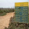 oued souss