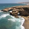 sihl tafedna 