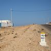 tigouna douar bouchni